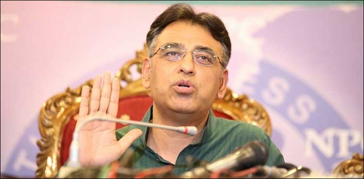 Asad Umar India