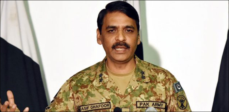 DG ISPR, Kashmir,military courts, parliament, ISPR,