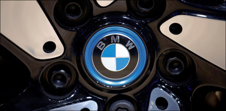 China BMW