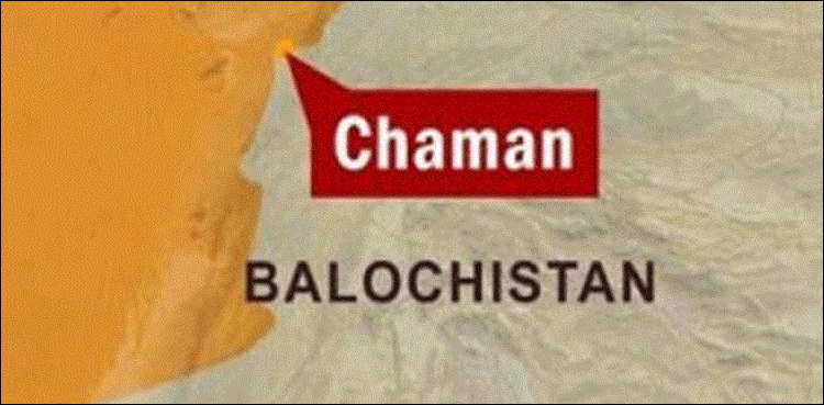 Chaman blast