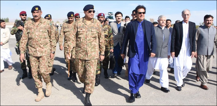 Imran Khan, COAS