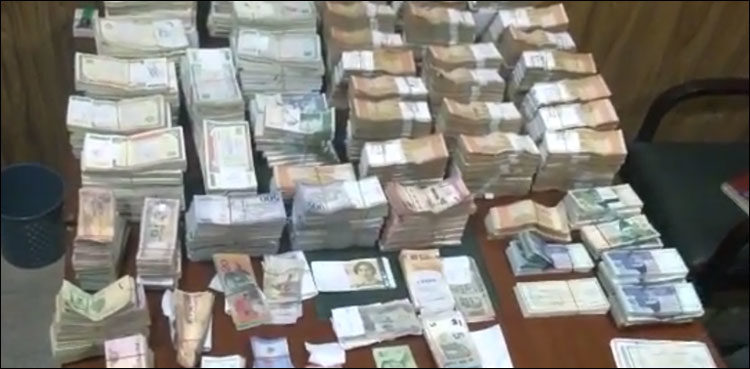 Fia Seizes Currency Prize Bonds Worth Rs680 Million In Karachi Raid - 