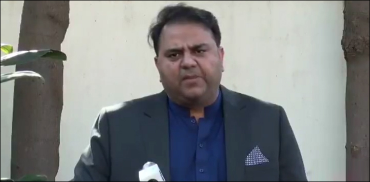 Fawad Chaudhry