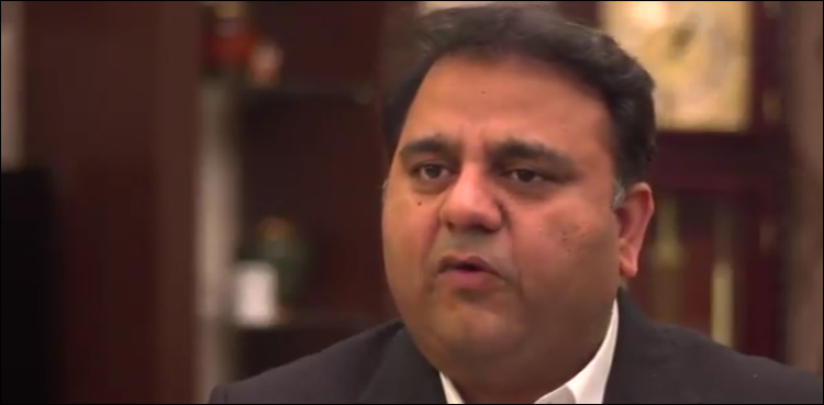 Fawad Chaudhry