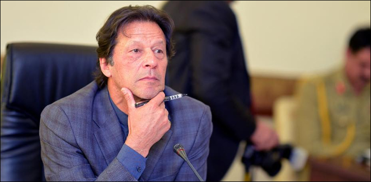 PM Imran Khan