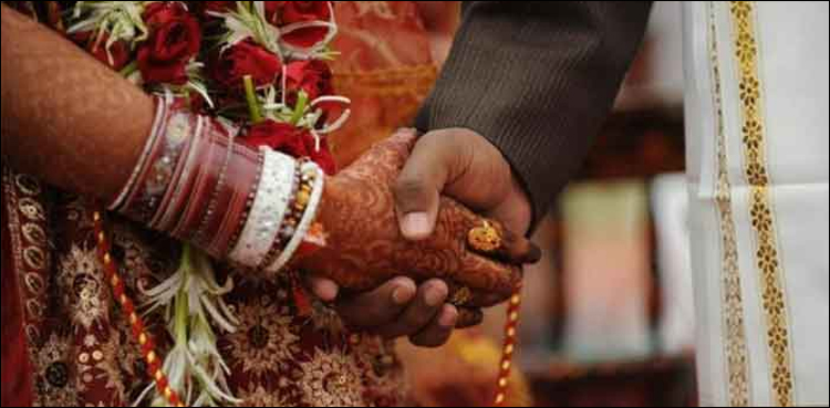 Indian groom