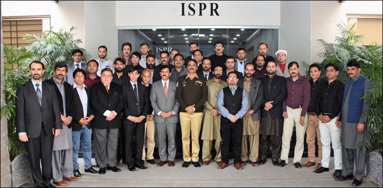 ISPR