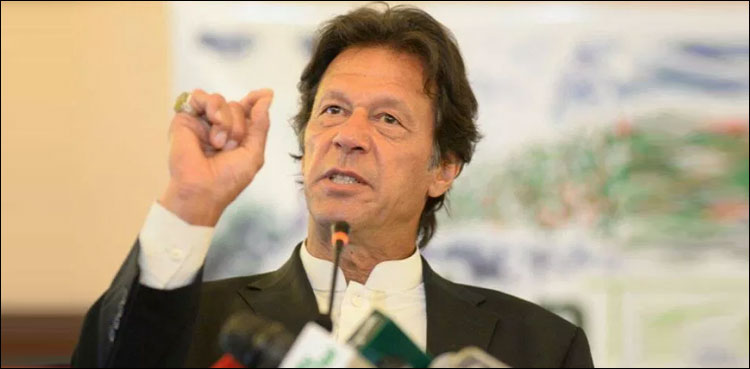 PM Imran Khan