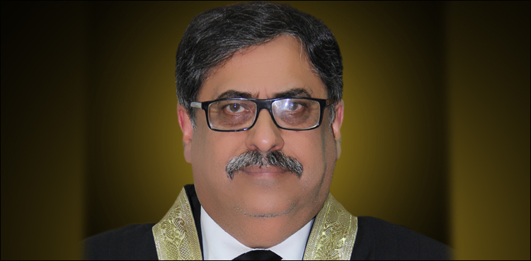 Justice Athar Minallah