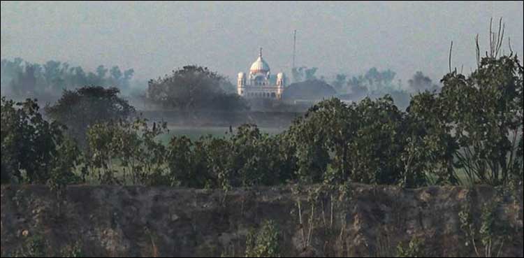 Kartarpur