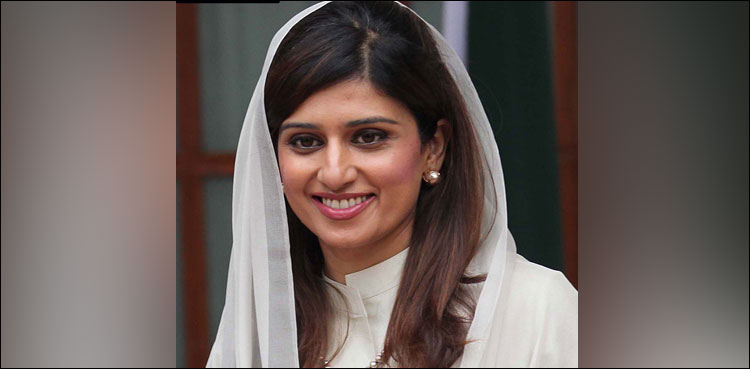 Hina Rabbani Khar