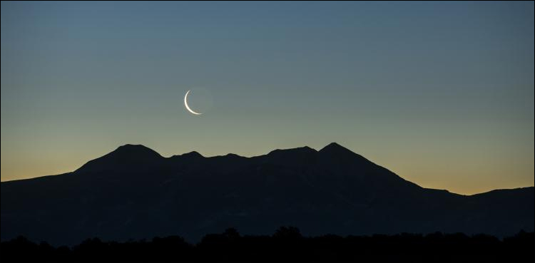 Rabi-ul-Awwal crescent