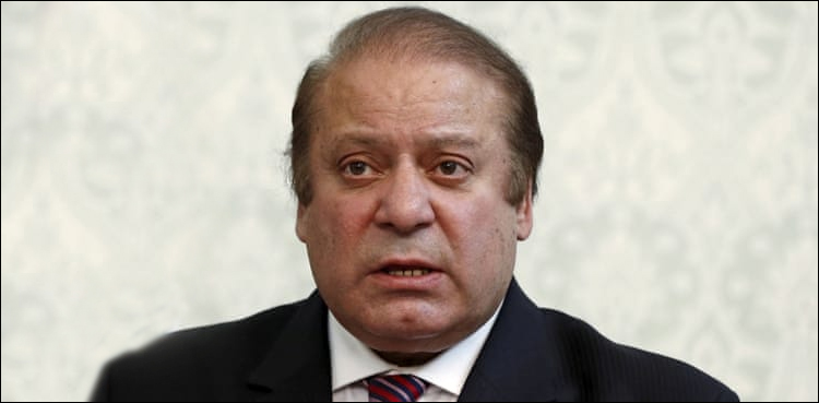 Nawaz Sharif