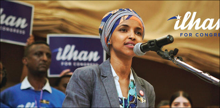 Ilhan Omar Congress