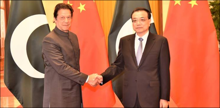 PM Imran Khan Premier Li Keqiang