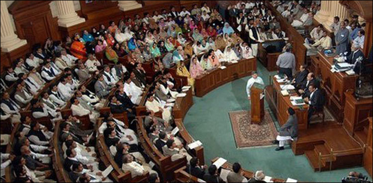 adjournment motion, Punjab Assembly