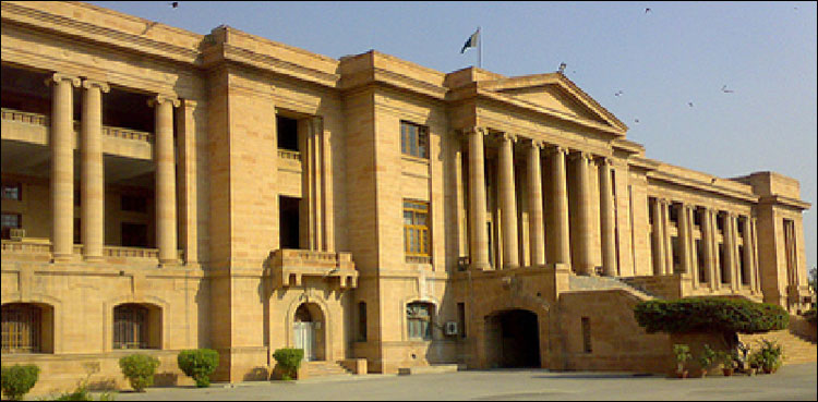 SHC fee hike