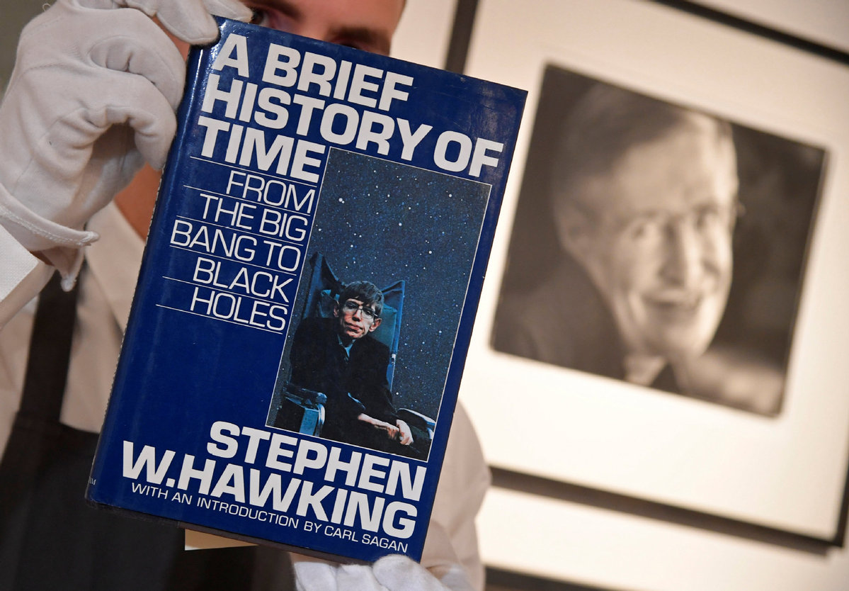 stephen hawking speech synthesizer online