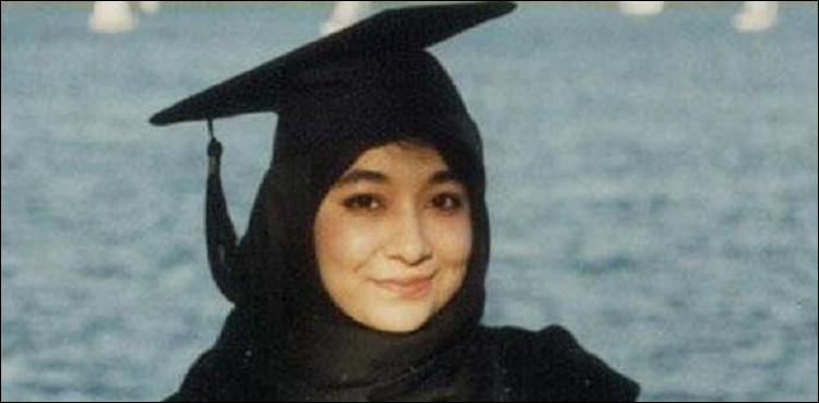 Aafia Siddiqui