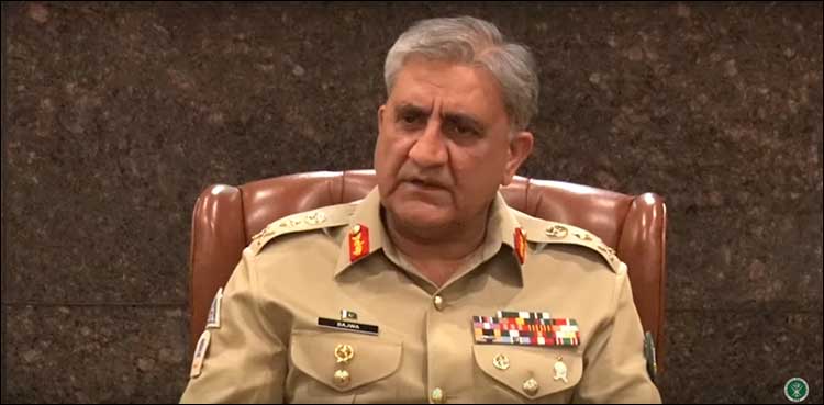 COAS Bajwa