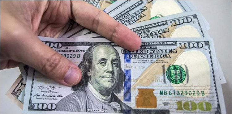 SBP reserves rise $4m to $13b