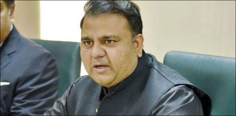 Fawad Chaudhry