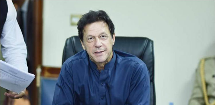 Imran Khan