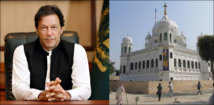 Image result for kartarpur imran khan