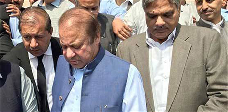 Nawaz Sharif