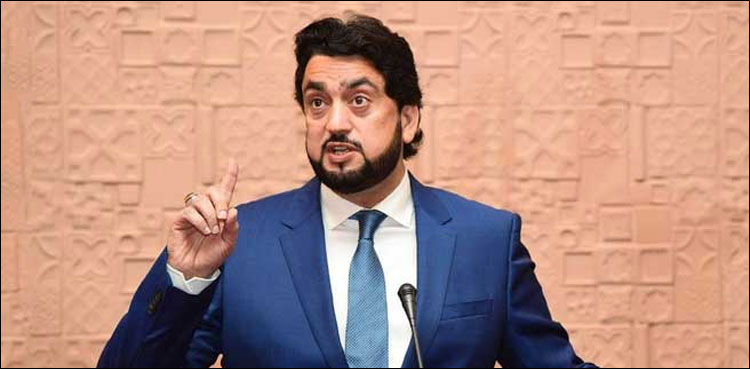 PTI leader Shehryar Afridi arrested in Islamabad