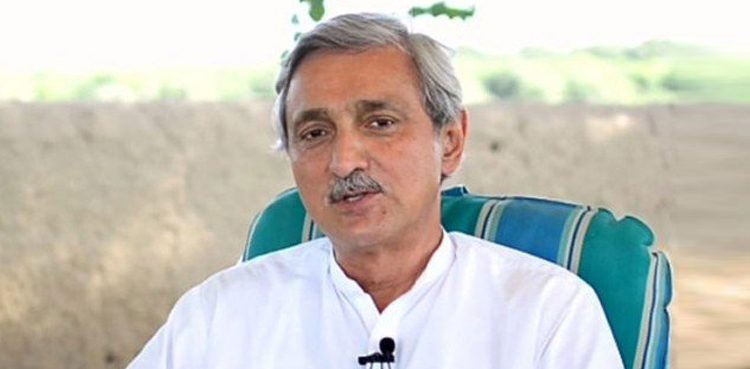 Govt to provide grants to people to start business: Tareen