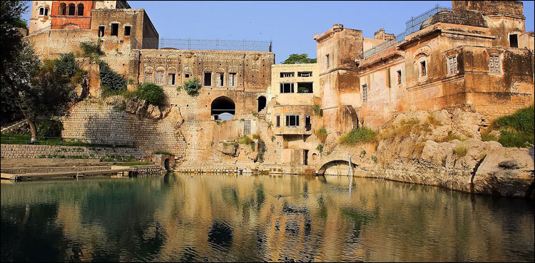 Katas Raj temple