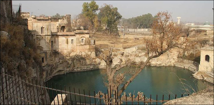 Katas Raj case