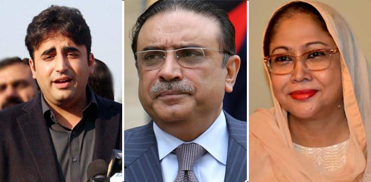 Zardari, Bilawal, Faryal Talpur