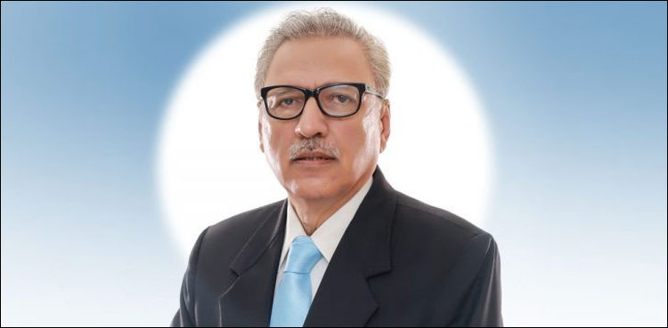 President Alvi, Pressure Rupee