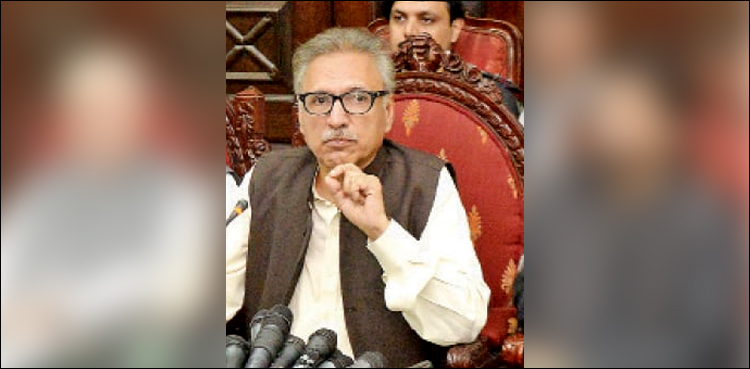 Arif Alvi