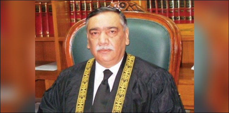 Justice Asif Saeed Khosa, CJP