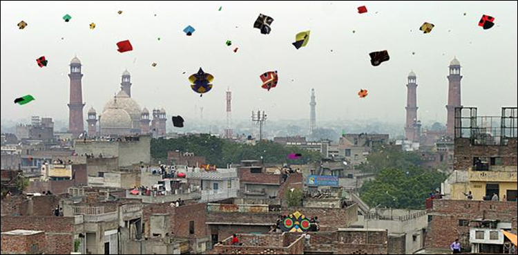 Basant, Punjab