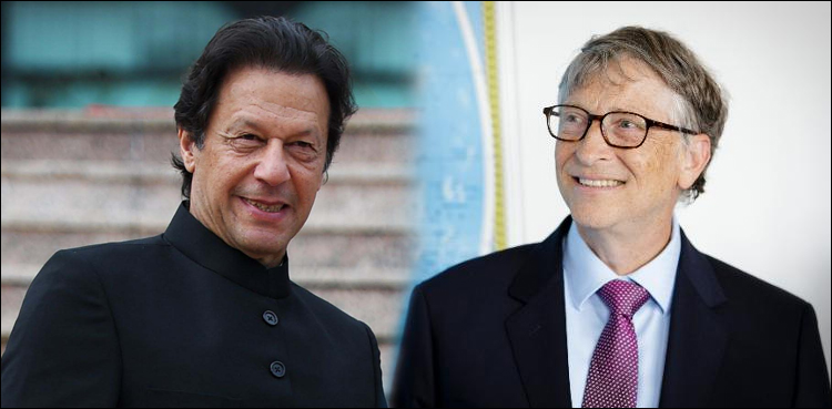 Prime Minister Imran Khan, Bill gates