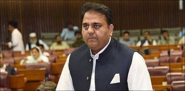 Fawad Chaudhry