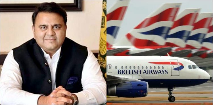 Fawad Chaudhry, British Airways