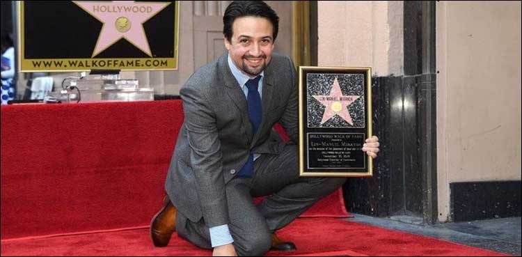 Hollywood star