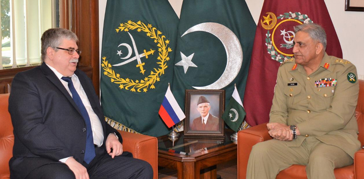 COAS Russian ambassador