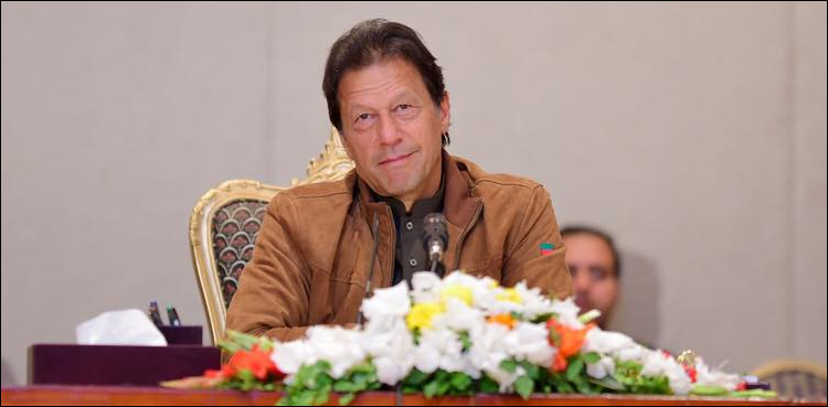 PM Imran Khan