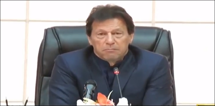 Imran Khan, United States