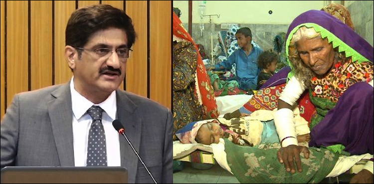 Murad Ali Shah, Tharparkar