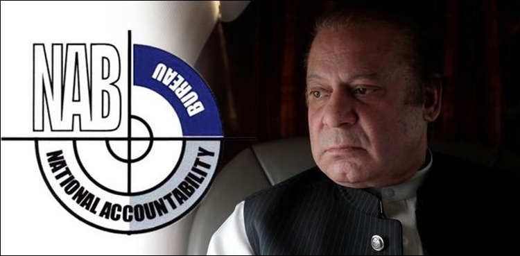 NAB, Nawaz, challenge, Flagship reference