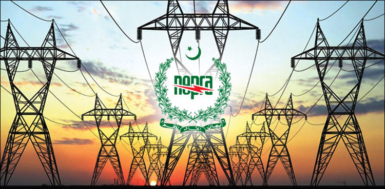 NEPRA hike power tariff