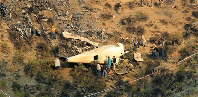 PIA plane crash