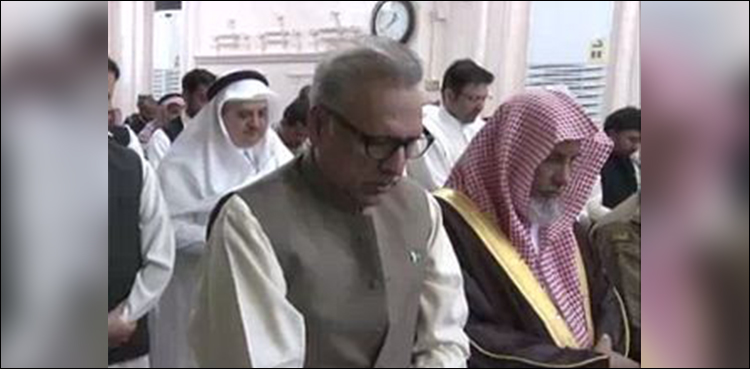 President Alvi, Roza-e-Rasool